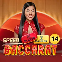 Speed Baccarat 18