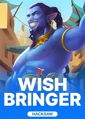 Wishbringer