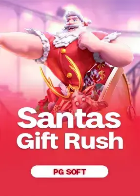 Santa's Gift Rush