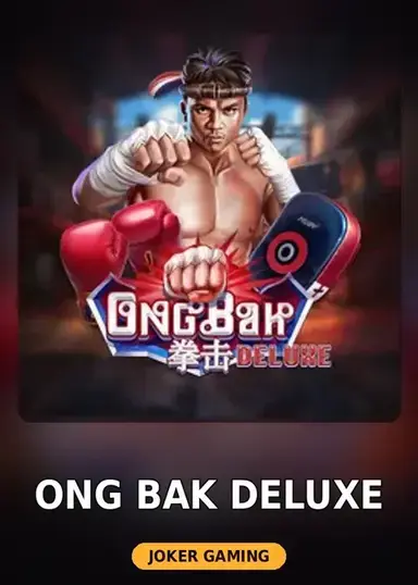 Ong Bak Deluxe