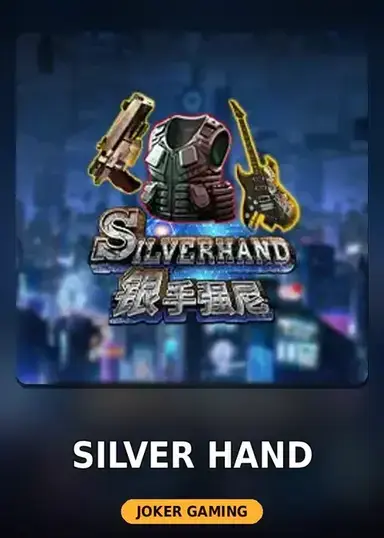 Silver Hand