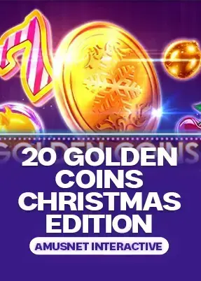 20 Golden Coins - Christmas Edition