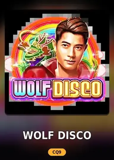 Wolf Disco
