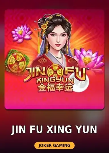 Jin Fu Xing Yun