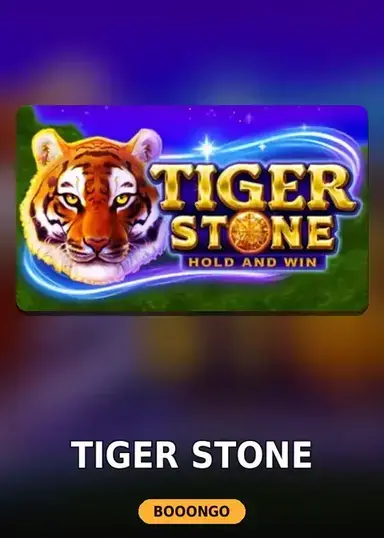 Tiger Stone