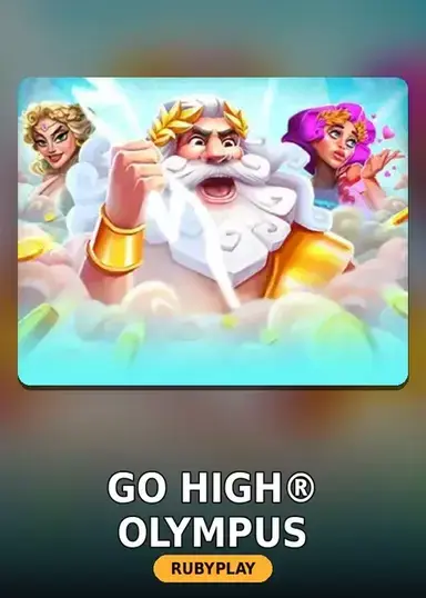 Go High® Olympus