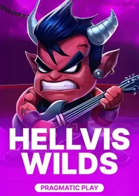 Hellvis Wild