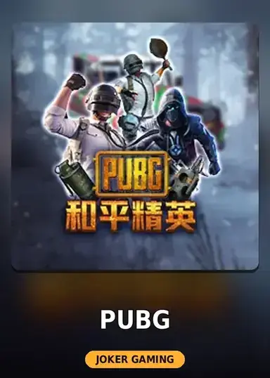 Pubg