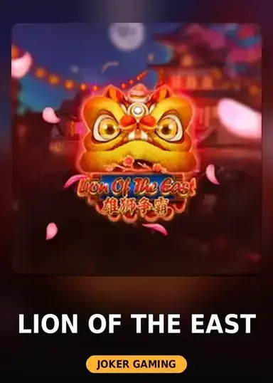 Lion Of The East