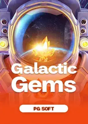 Galactic Gems