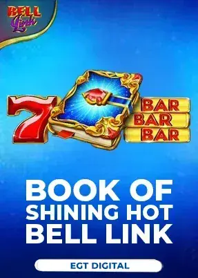 Book of Shining Hot Bell Link