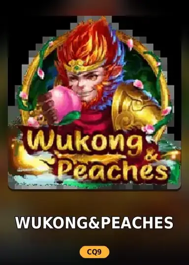 WuKong&Peaches