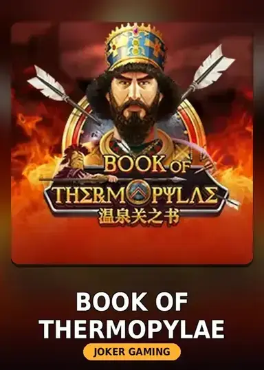 Book Of Thermopylae