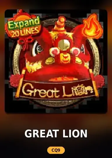 Great Lion