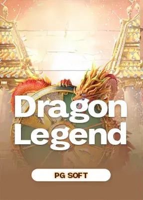 Dragon Legend