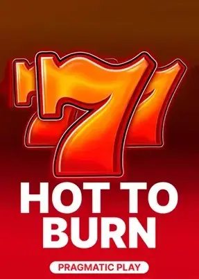 Hot to Burn