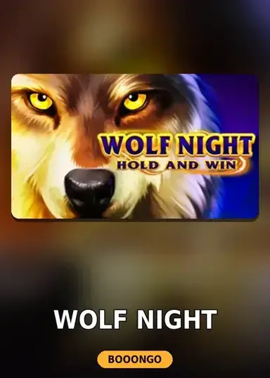 Wolf Night