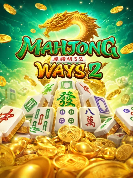 Mahjong Ways 2