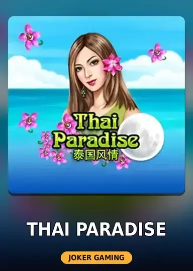 Thai Paradise