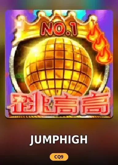 JumpHigh