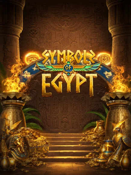 Symbols of Egypt