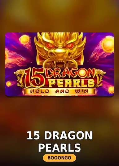 15 Dragon Pearls