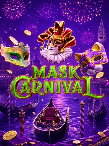 Mask Carnival
