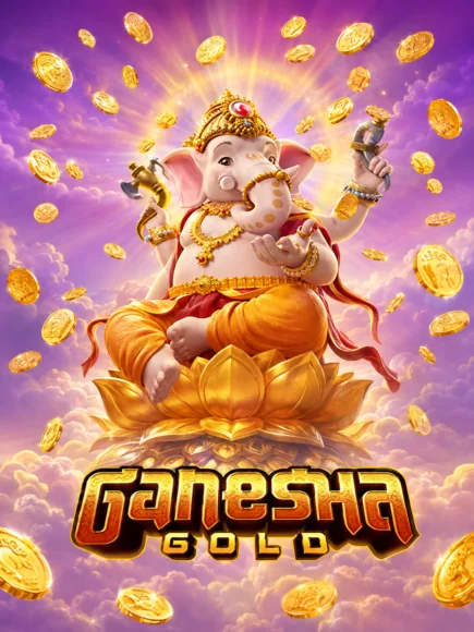 Ganesha Gold