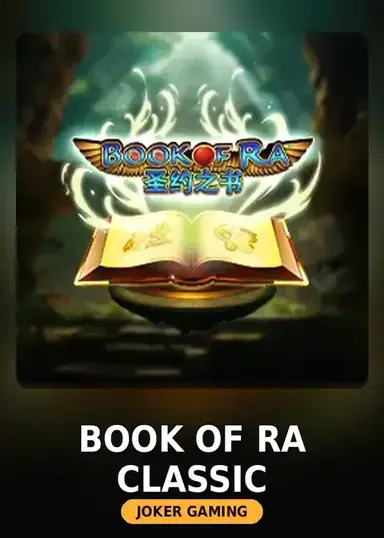 Book Of Ra Classic