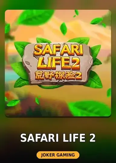 Safari Life 2