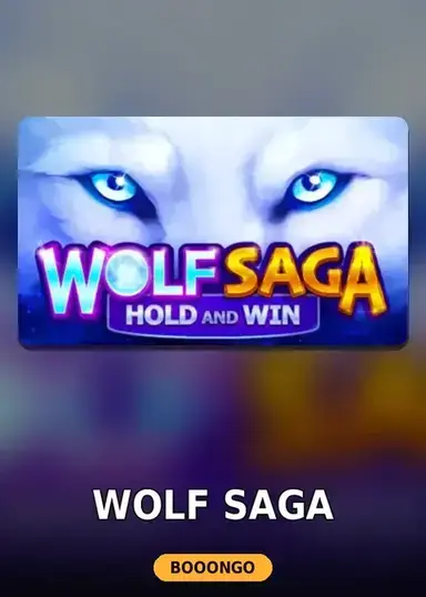 Wolf Saga