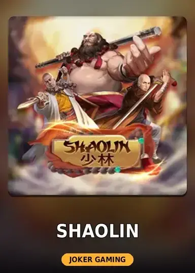 Shaolin