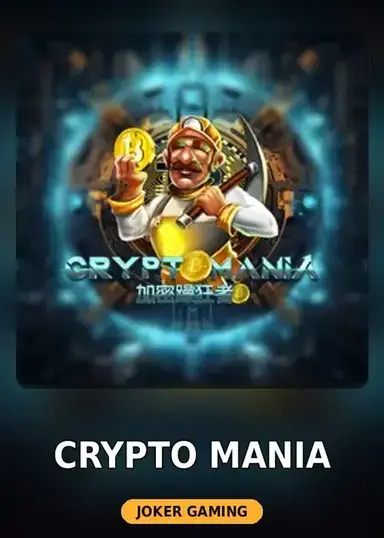 Crypto Mania