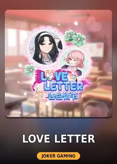 Love Letter