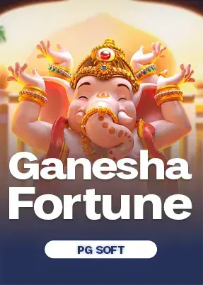 Ganesha Fortune