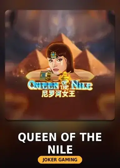 Queen Of The Nile