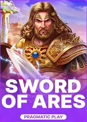 Sword of Ares