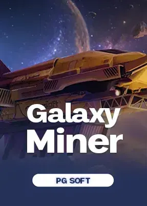 Galaxy Miner