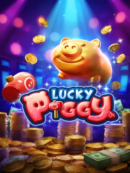 Lucky Piggy