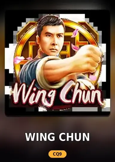 Wing Chun
