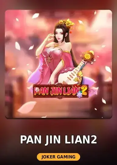 Pan Jin Lian2
