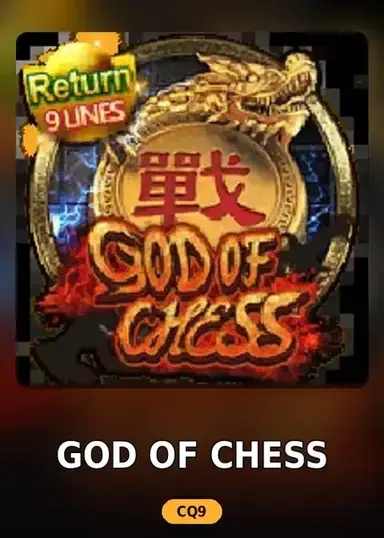 God Of Chess