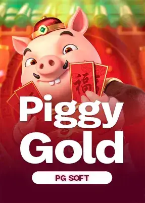 Piggy Gold