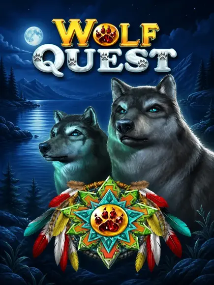 Wolf Quest
