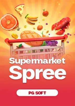 Supermarket Spree