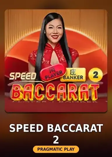 Speed Baccarat 2