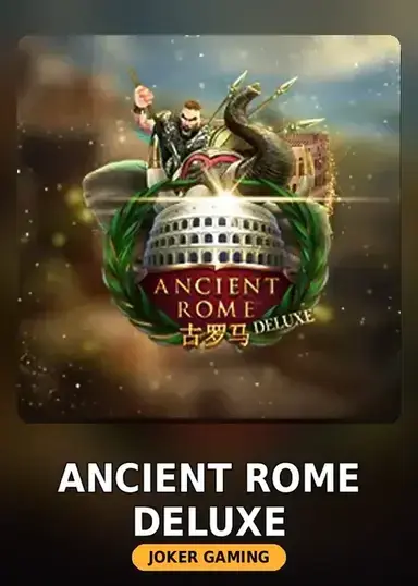 Ancient Rome Deluxe