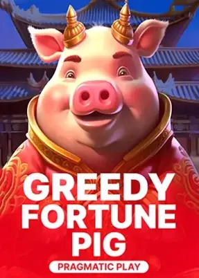 Greedy Fortune Pig