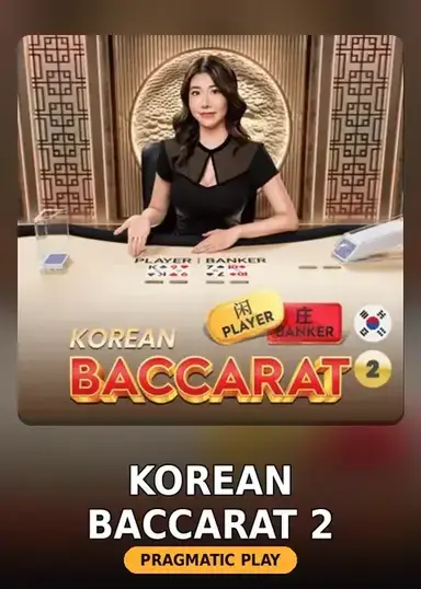 Korean Baccarat 2