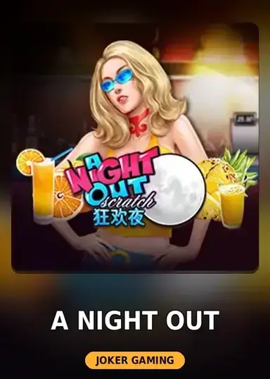 A Night Out